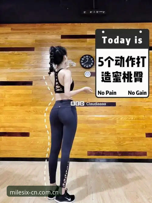 4个关键动作让你的米乐CN积分榜数据不再只是看客